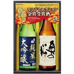 【夏ギフト】【8／11（月）以降配送】【189】奥の松モンドセレクション金賞受賞酒セット3kg