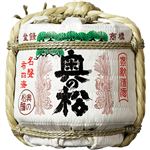 奥の松酒造 金紋奥の松豆樽 300ml
