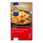 洋麺屋ピエトロ 海老のアメリケーヌソースグラタン 1人前（210g）