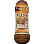 ピエトロ ピエトロ ドレッシング 焙煎香りごま 280ml