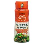 ピエトロ パットフッテフライドオニオン＆ナッツ 70g