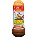 ピエトロ ピエトロドレッシング 280ml