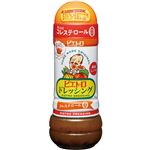 ピエトロ ドレッシング和風 280ml