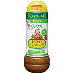 ピエトロ ピエトロドレッシング グリーン 280ml