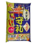 沖縄食糧 金芽米守礼（国内産）5kg