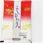 沖縄食糧 厳選こしひかり国産  2kg