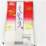 沖縄食糧 厳選こしひかり国産 5kg