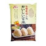 沖縄食糧 もちもちしたおいしい玄米 1kg
