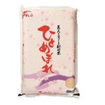 沖縄食糧 秋田県産ひとめぼれ 5kg