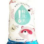 沖縄食糧 特選軽洗米（国内産）5kg