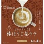 つぼ市 ミルクでつくる棒ほうじ茶ラテ 100g