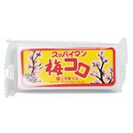 上間菓子店 スッパイマン 梅コロ 7g