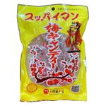 上間菓子店 スッパイマン 梅キャンディー 10粒入