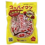 上間菓子店 たねぬき スッパイマン 梅キャンディー 10個