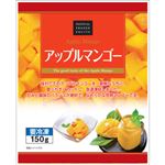 富士通商 アップルマンゴー（タイ産）150g