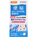 【第3類医薬品】フジックス ハピコム アクアナチュラル便秘薬 396錠