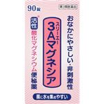 【第3類医薬品】フジックス 3Aマグネシア 90錠