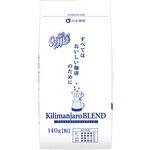 山本珈琲 クラシックキリマンジャロブレンド 粉 140g