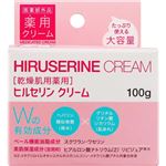コジット ヒルセリンクリーム 100g