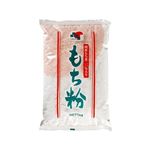 新垣もち粉 国産20％入 1kg