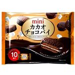 【クリスマスお菓子】NSIN ミニカカオチョコパイ180g