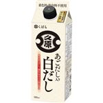 久原醤油 あごだし入り白だし 500ml