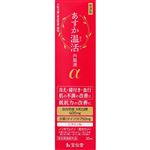 宝仙堂 あすか温活内服液α 30ml【指定医薬部外品】
