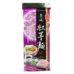 沖縄製粉 手延べ紅芋麺 250g