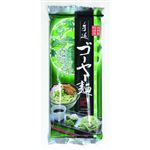 沖縄製粉  沖粉 手延べゴーヤー麺  250g
