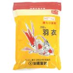 沖縄製粉 羽衣小麦粉 1kg