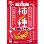 【ペット用】スマック 柿ノ種 香ばしチキン味 50g