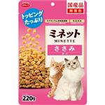 【ペット用】スマック ミネット ささみ添え 220g
