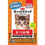 【ペット用】スマック キャットスマック かつお味 2kg