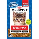 【ペット用】スマック キャットスマック お魚ミックス 2kg