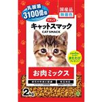 【ペット用】スマック キャットスマック お肉ミックス 2kg