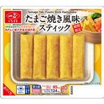 一正蒲鉾 たまご焼き風味スティック 10本入