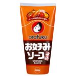 オタフクソース お好みソース 500g