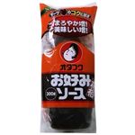 オタフク    お好みソース    300g