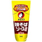 オタフクソース 焼きそばソース 300g