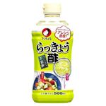 オタフク らっきょう酢 500ml