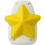 ソニック キッズクリップ 星 服に穴が開かない名札留め（イエロー）