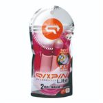 ソニック なわとび クイックスピン ライト（桃）