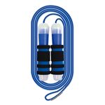 ソニック ブレイブ なわとび クイックスピン ライト ブルー