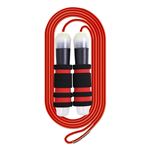 ソニック ブレイブ なわとび クイックスピン ライト レッド