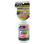 アズマ工業 アズマジック スーパーマルチ洗剤 500ml