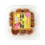 梅屋 種抜き梅 30粒 はちみつ 165g