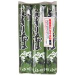 日清製粉ウェルナ 小川製麺所山形のとびきりそばやまいも入り 150g×3