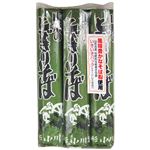 日清 山形のとびきりそば   150g×3