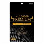 マルマン マカ10000 プレミアム 160粒