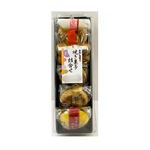 あわしま堂 焼き菓子詰合せ 彩 5個